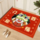 Year of the Dragon Floor Mat Entry Door Mat New Year Red Festive Entry Carpet Home Entrance Door Water Washable Anti-Slip Mat