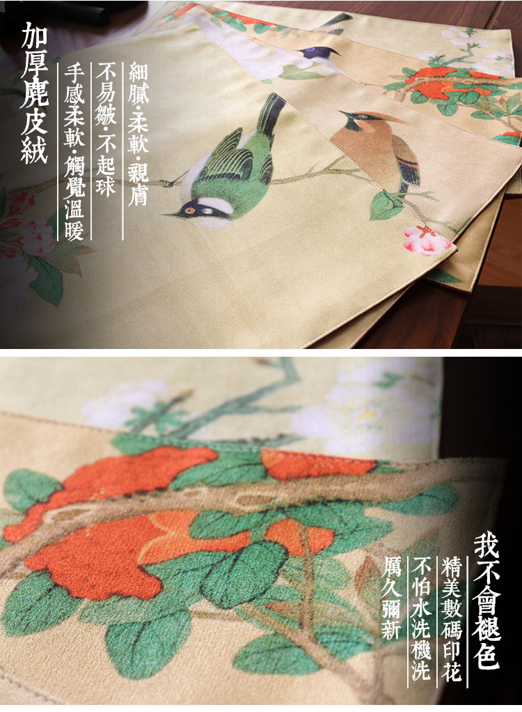 Trung Quốc placemat vải in bảng cách nhiệt pad bát mat coaster bảo vệ trang trí hoa chim bộ đồ ăn pad tấm pad khăn trải bàn dưới kính