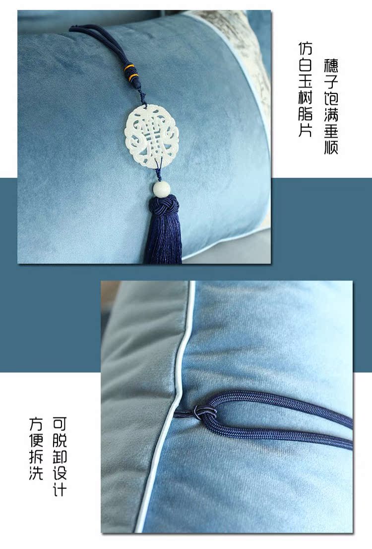 Mới Trung Quốc Gối ánh sáng sang trọng Phong cách Trung Quốc Nội thất gỗ gụ Sofa La Hán Giường Đệm tựa đầu Đệm tựa lưng lớn gối sofa đẹp