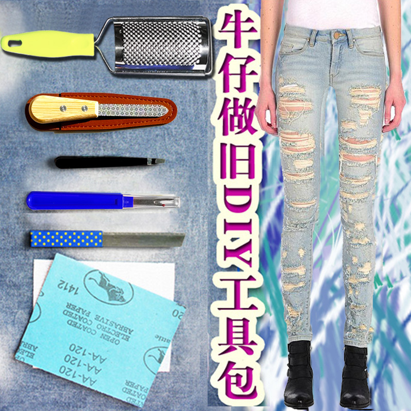 Jeans Distressed DIY Accessory Tool Kit, Raw Edge Vintage Handmade Set, Hot Sale