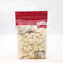 Hong Kong Eu Yan Sang Sweet Almond Southern Apricot 151g Specially Selected Large Southern Apricot Sweet Almond Southern Apricot
