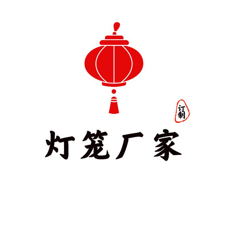 千顺祥灯笼的LOGO