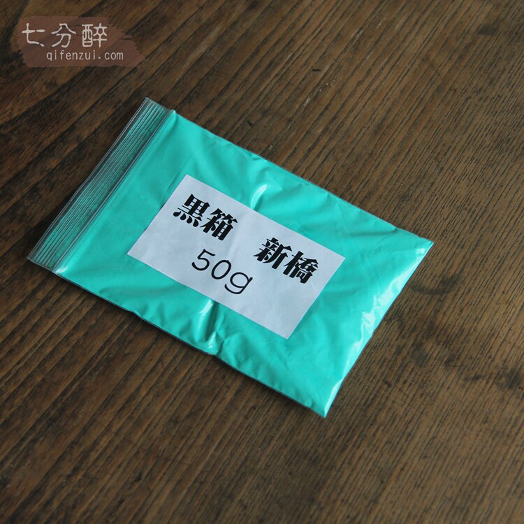 New Bridge Into Lacquer Color 50 gr Clothing (Japanese Black Box) Lacquer Art Painted Gold) 70% drunk.