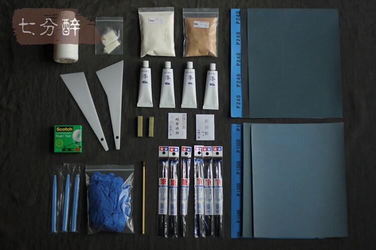 The restoration of the gold and the gold) The basic version of the Suit Powder Process (Gold Transcript)) 70% drunk.