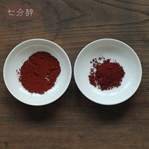 Bentara-in-lacquer Natural pigment (Japan) Lacquer Maki-e Kinkaku) Seven-point drunkenness