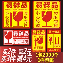 Fragile Labels Fragile Label Stickers Caution Labels Stickers Customized