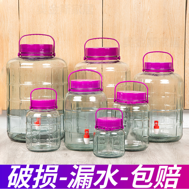 Bubble Wine Special Wine Bottle With Tap Home Glass Wine Tan Wine Jar Sealed Container Food Grade Pickle Pickle Jar-Taobao