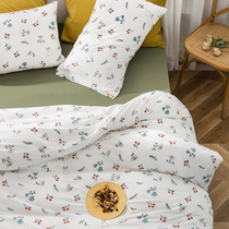 Broken Flowers Fields Garden Wind -- Little Fresh Ins Bed Bedding Nude Sleep Four Pieces Knitted geranium Cotton Bed Bedding