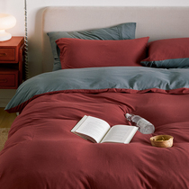 Geranium cotton nude sleeping four sets of ultra soft cotton pure cotton 100 knitted bed bedding sheet simple to cover pure color