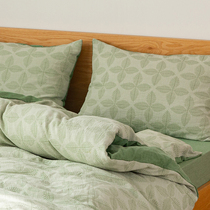 Spring Day 4 Leaf Grass ~ Double Layer Yarn Full Cotton Washed Cotton Bed Bedding Four Pieces Of Spring Gauze Refreshing And Breathable