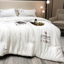 High-end horse cotton -- ~ bacteriostatic soybean fiber by 100 fabrics by a core winter quilt core by spring and autumn