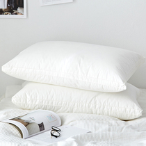 Outlet Loaded with no fluorescent agent medium-high and low pillows 5 star hotel Single pillow pillow core pine soft down pillow
