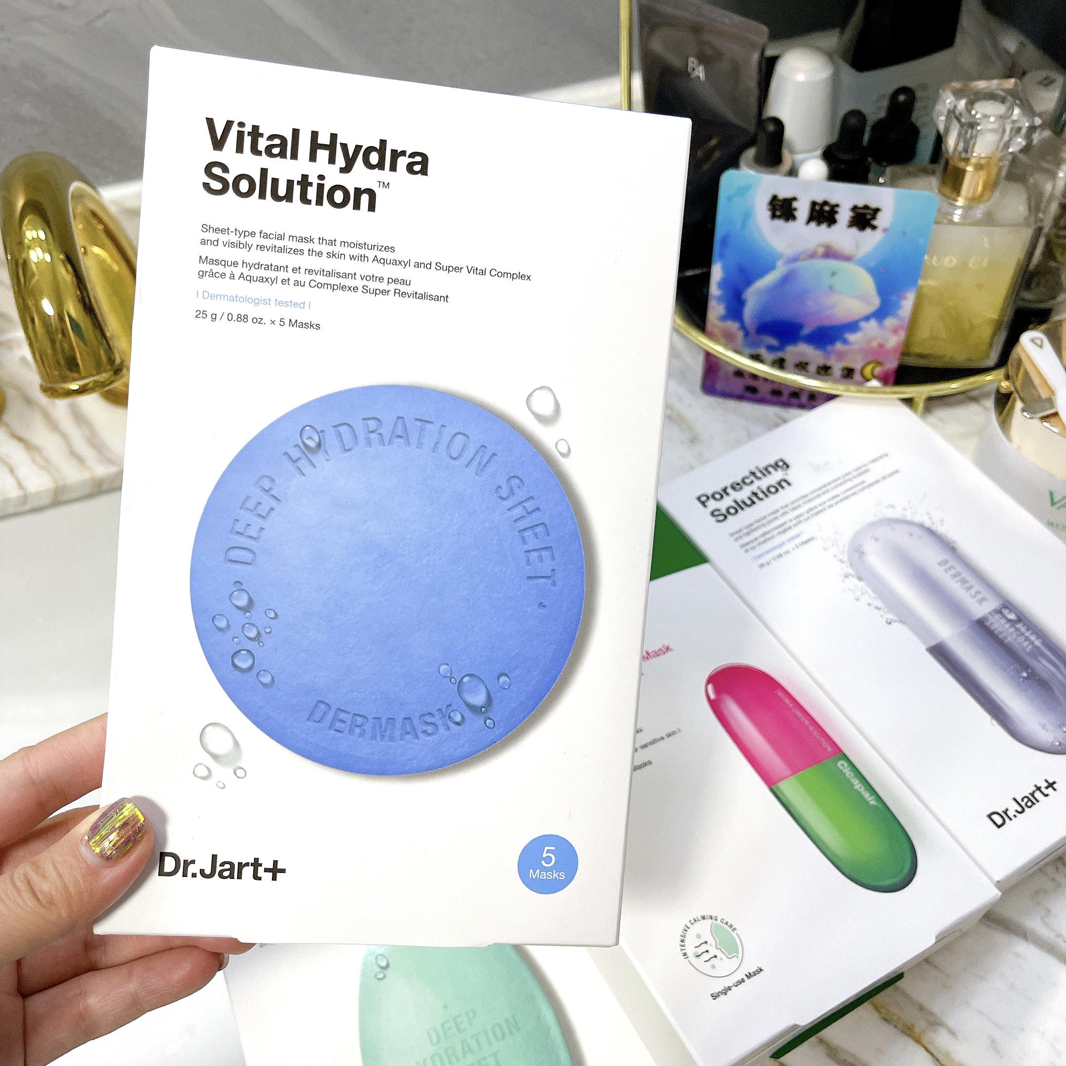 Miễn phí vận chuyển Hàn Quốc dr.jart + Mặt nạ viên uống Di Jiating màu xanh lam xanh lá cây dưỡng ẩm dưỡng ẩm làm dịu toàn bộ hộp 5 cái mặt nạ ngủ laneige