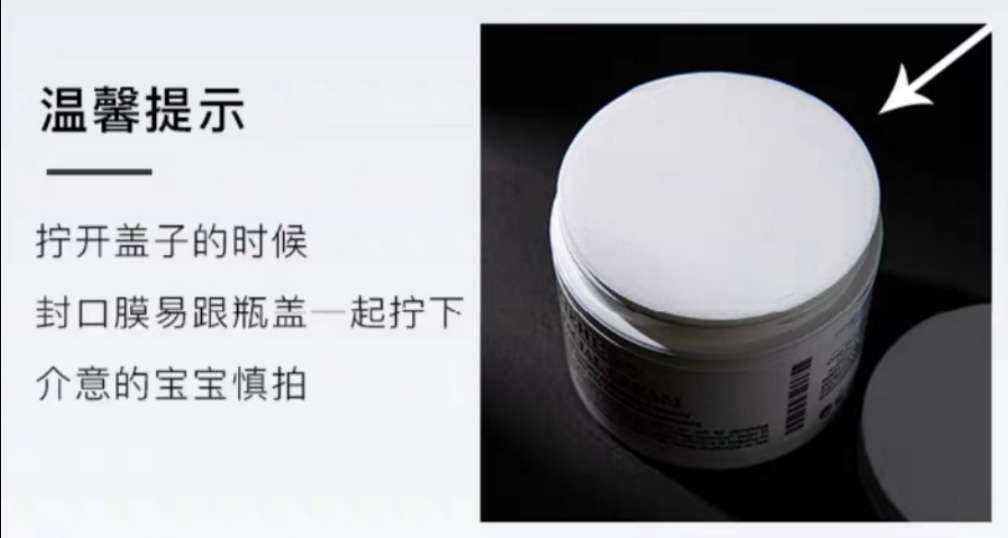 Kem dưỡng ẩm cao cấp Kiehls Kem dưỡng ẩm sâu Kiehls Squalane 125ml