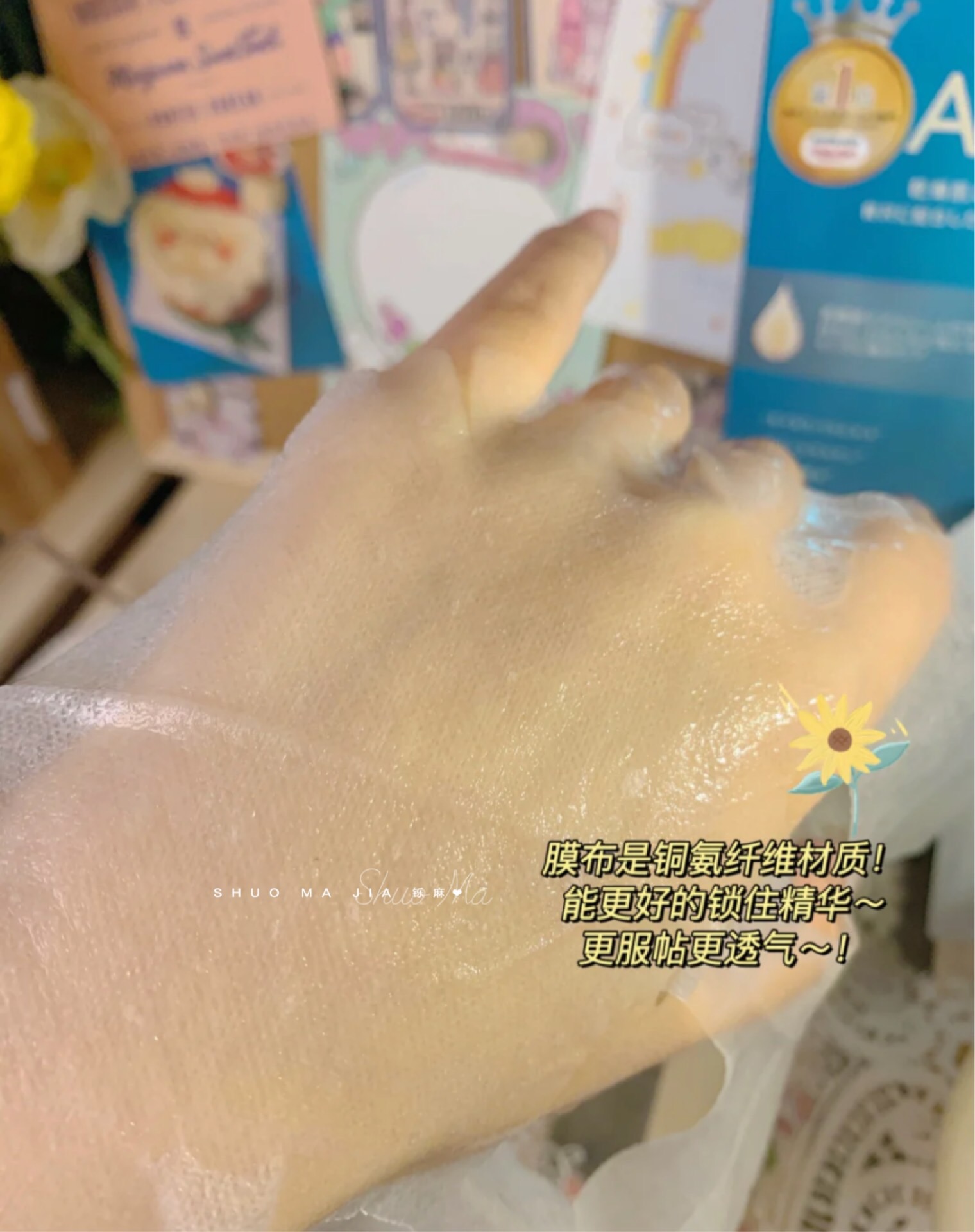 Mặt nạ dưỡng ẩm AG Nhật Bản Anti-glycation Repair Collagen Moisturizing Facial Mask Làm săn chắc Dưỡng ẩm làm sáng Hoa anh đào vàng mặt nạ mắt bioaqua