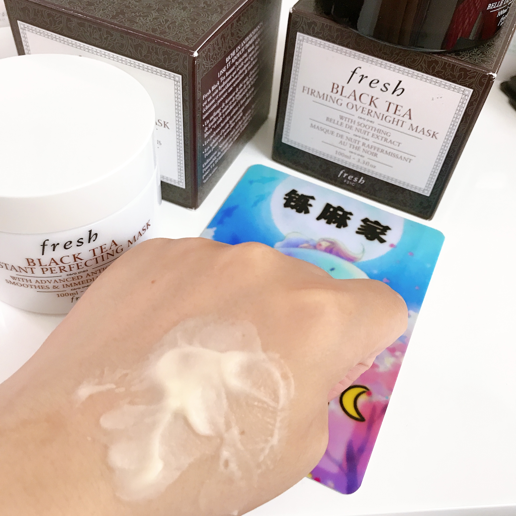Mặt nạ thơ Spot Fresh Fulei Rose / Black Tea / Black Tea / White Clay Smearing Black Can Tightening Sleep 100ml mặt nạ ngủ cấp ẩm