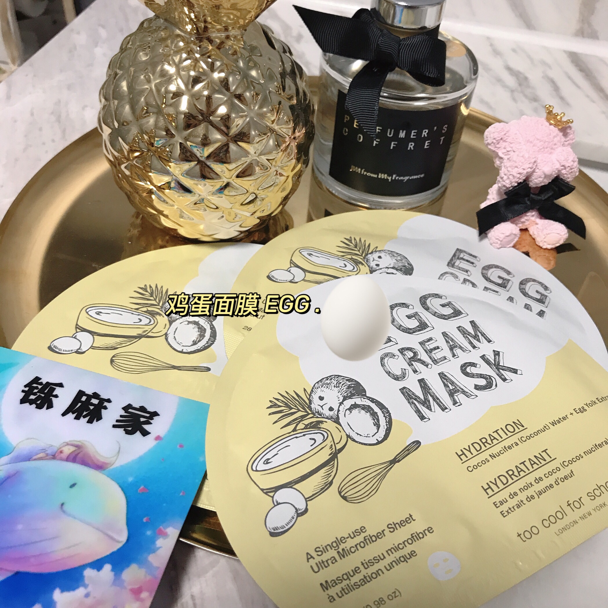 Korea toocoolforschool Coating Cool Egg Mousse Mask Dưỡng ẩm sâu, làm săn chắc, sáng da và trẻ hóa mặt nạ ngủ collagen hàn quốc