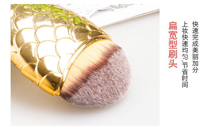 Lắc cùng một đoạn khuyến cáo bàn chải nàng tiên cá BB cream cọ má hồng cọ sửa chữa công suất bàn chải trang điểm cầm tay công cụ - Các công cụ làm đẹp khác cọ đánh mắt