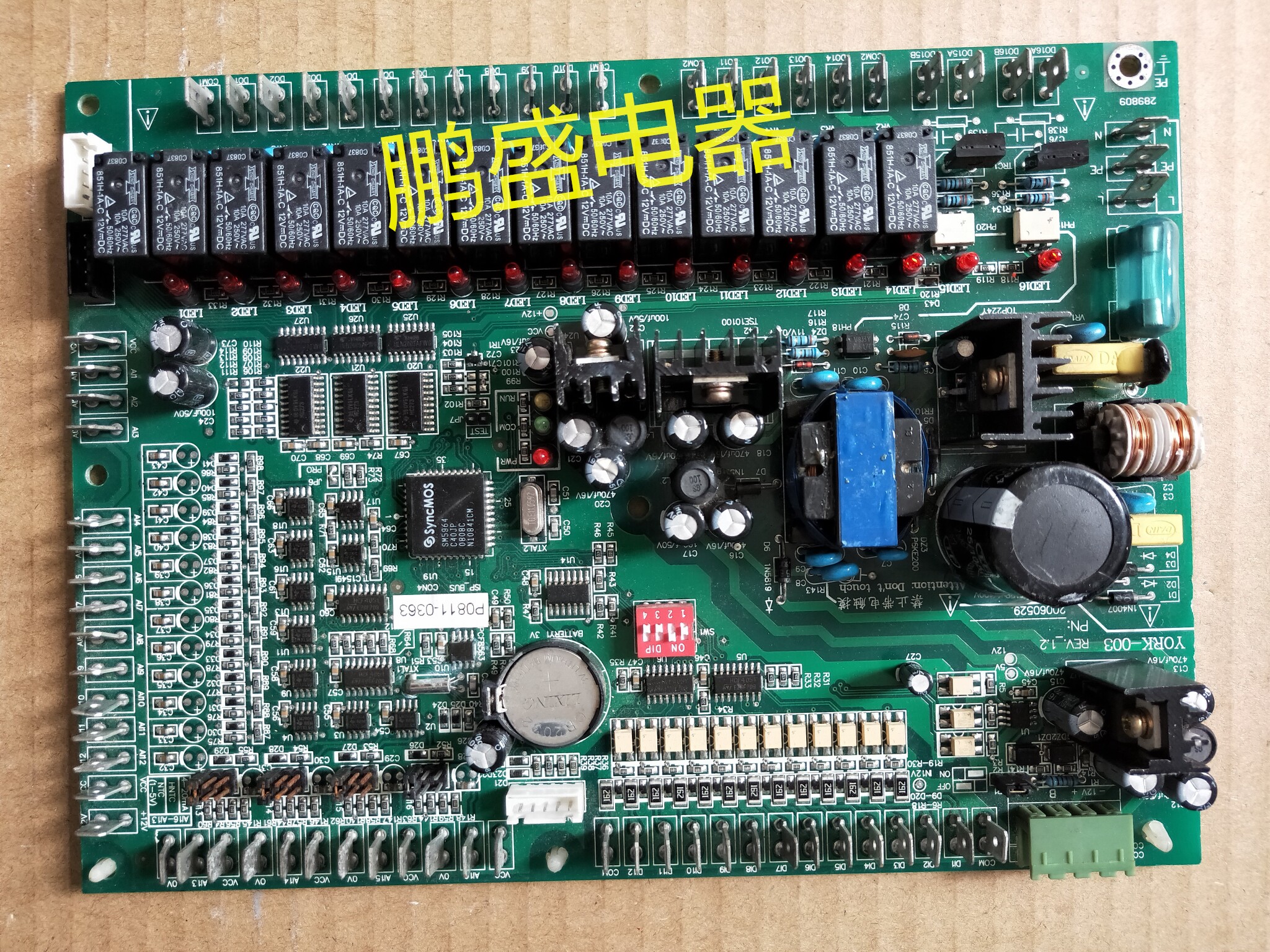 YCAG York Central Air Conditioning Computer Edition motherboard YORK-003-EXV V1 2 P0811-0363