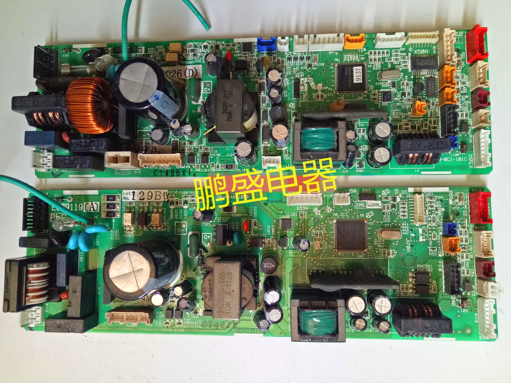 Large gold air conditioning FCY125LV2C suction top machine inside machine board EC09119 (A) EB09026 (D)