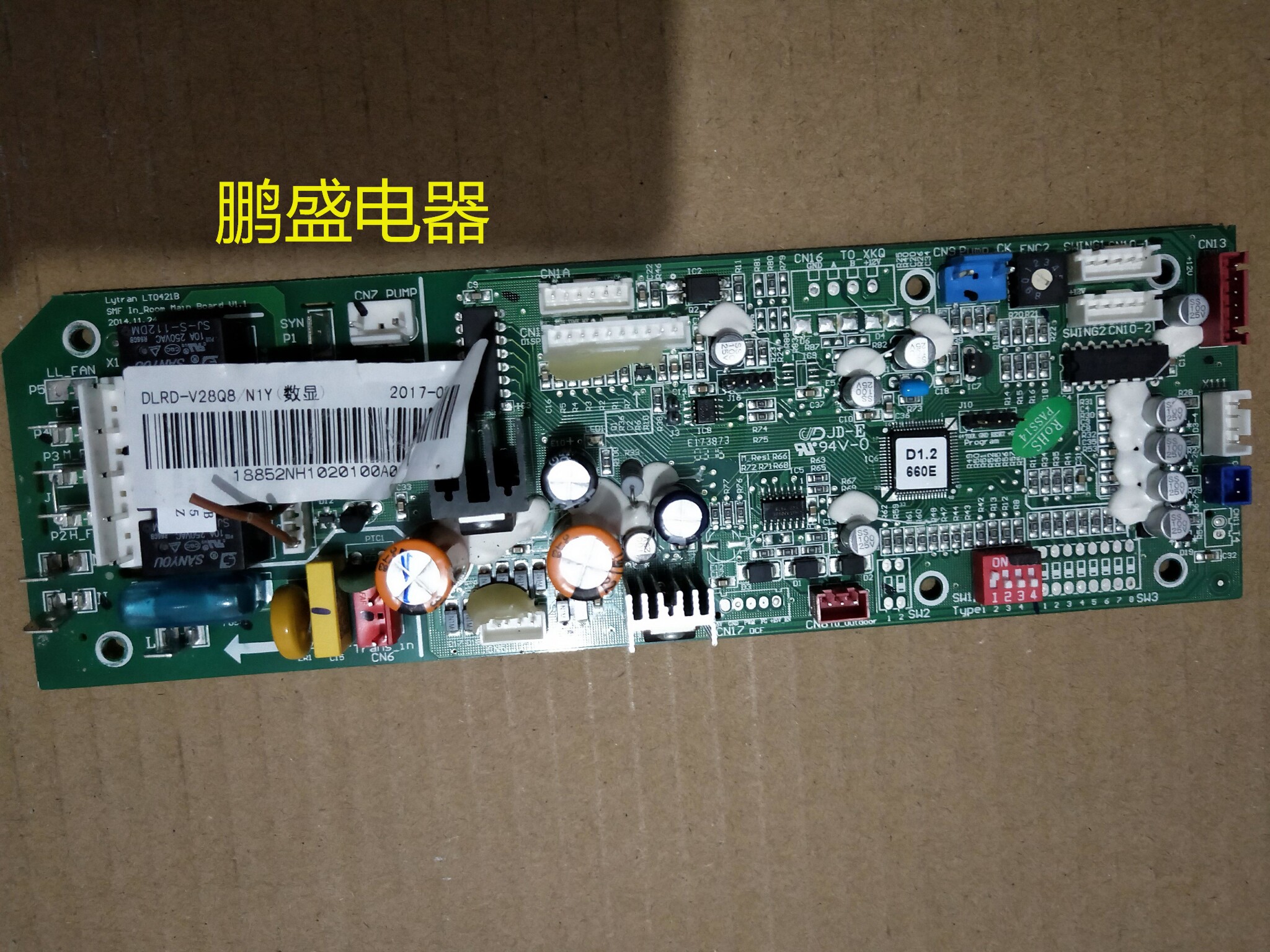 TCL air conditioning accessories motherboard LT0421 DLRD-V28Q8 N1Y motherboard