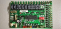 Soy Central Air Conditioning Original Computer Version Control Edition MII-IO2A01 saturn MCC_I0_02a