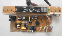 Samsung KFRD-70L WSM WSE KFRD-60L WSL Cabinet Air Conditioner Computer Motherboard Display Board