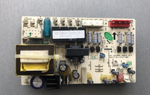 Zhigao Central Air Conditioning Accessories Duct Machine Electronic Control Computer Board RFD803300300845 RW-S-01