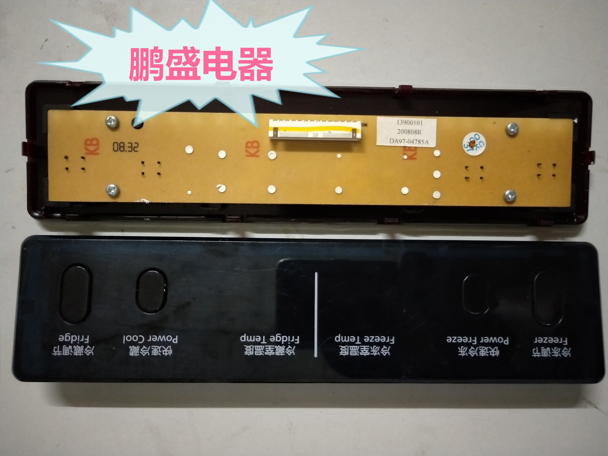 Samsung Refrigerator RS19SRPS RS19BRPW Motherboard DA41-00437A Display Board DA97-04785A B