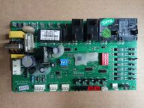 Midea Oaks Central Air Conditioning Computer Board HAC-F20-A2 0 Motherboard (AUX)GRD-SW2C-HWE1