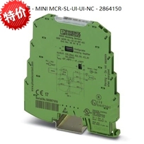 MINI MCR-SL-UI-UI-NC - 2864150 Phoenix Isolation Amplifier Spot Special