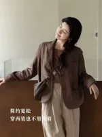 Кофейный цвет