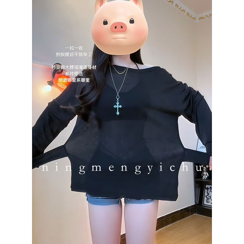 Designed with a Tie-Waist, Long-Sleeved T-Shirt for Women, Summer Black Sheer Thin Sun-Protective Shirt, Air-Conditioning Cover-Up Top, Trendy