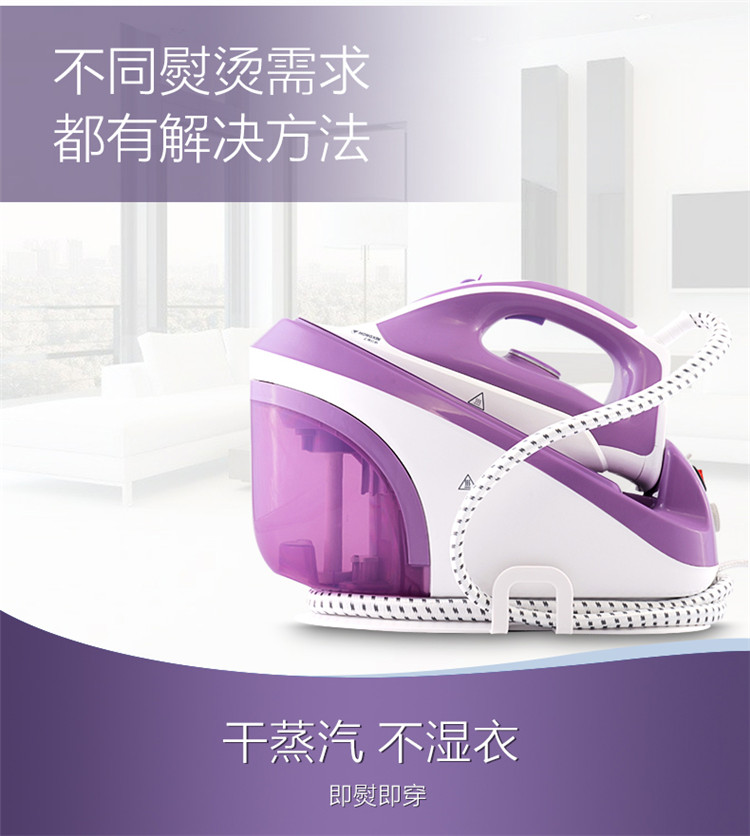 Thượng Hải trái tim sắt điện đỏ RH1323 hộ gia đình và thương mại năng lượng cao treo hơi nóng cửa hàng quần áo nóng siêu sắt máy là hơi