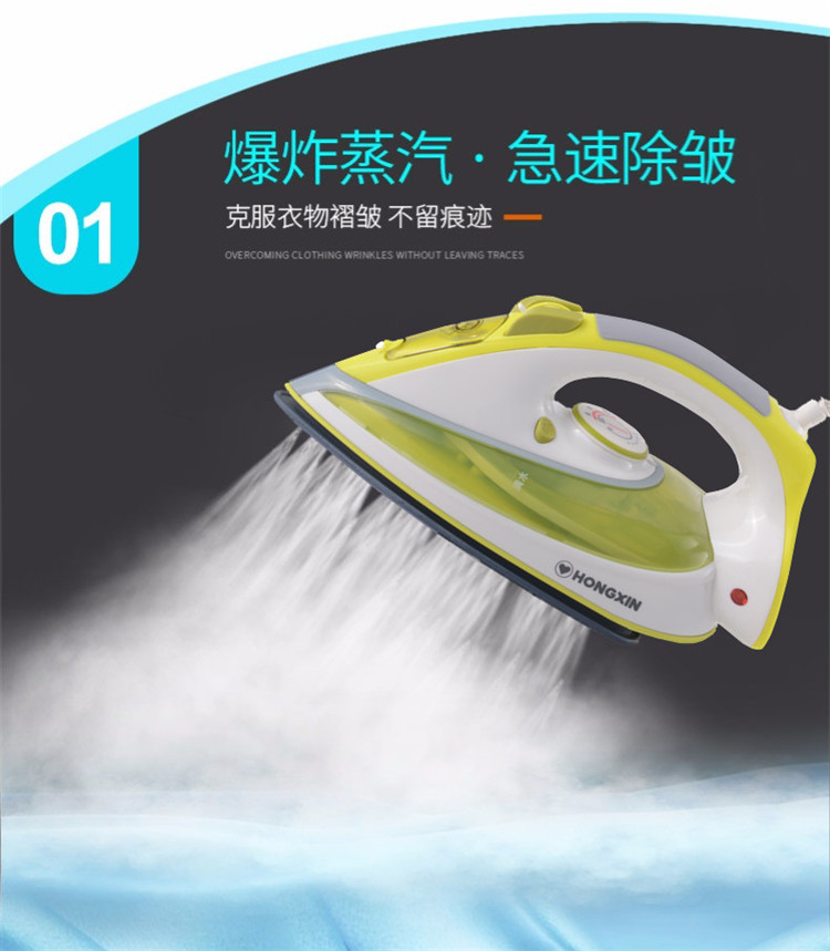 bàn ủi flexwarm	 Trái tim sắt cầm tay sắt hơi nước mini mini treo máy nóng nhỏ sắt điện cầm tay máy ủi - Điện sắt 	bàn ủi khô philips gc160
