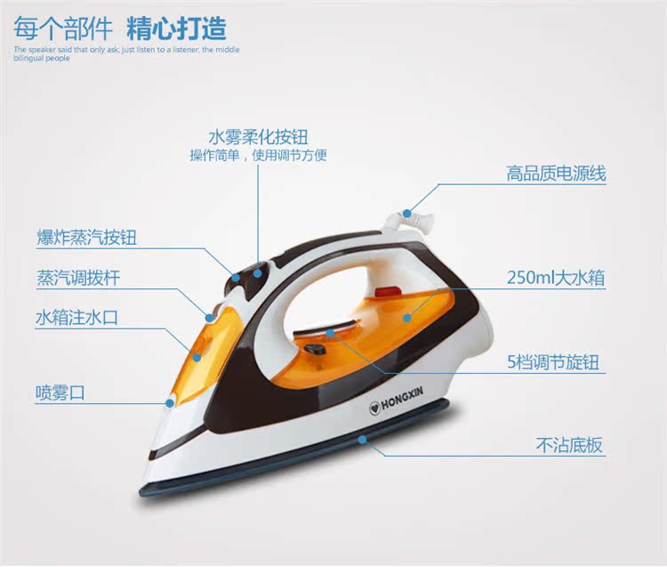 bàn ủi tefal Thượng Hải Red Heart Iron Iron Iron cầm tay Non-Mini Iron Điện cao Iron Iron - Điện sắt bàn ủi cuckoo