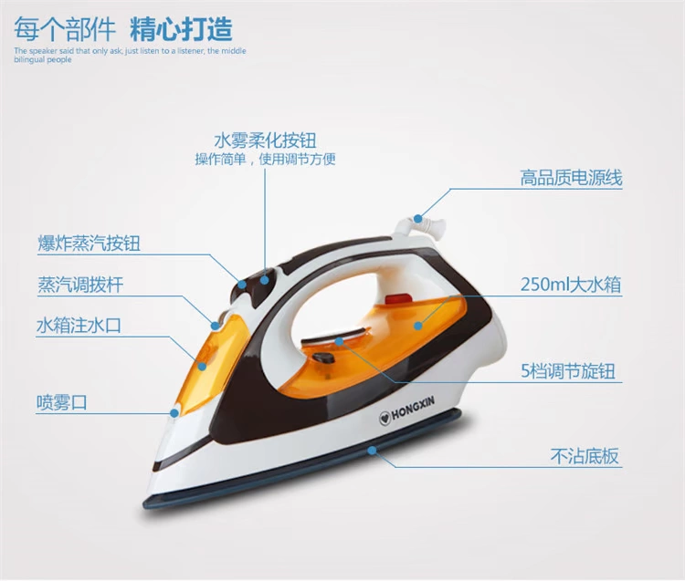 Thượng Hải Red Heart Iron Iron Iron cầm tay Non-Mini Iron Điện cao Iron Iron - Điện sắt