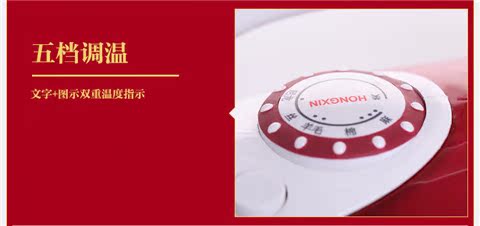 Red Heart ủi sắt Quần áo Giặt khô Hộ gia đình Công suất cao cầm tay Mini Steam Iron - Điện sắt bàn ủi mini