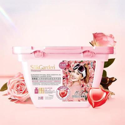 1盒35颗！玫瑰香氛香足15天