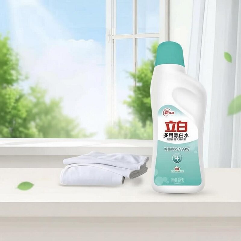 立白白衣彩衣漂渍液彩漂白水剂去渍去黄增白彩色衣物通用去污神器
