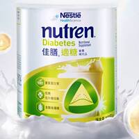 雀巢佳膳适糖辅助血糖低脂高钙奶粉