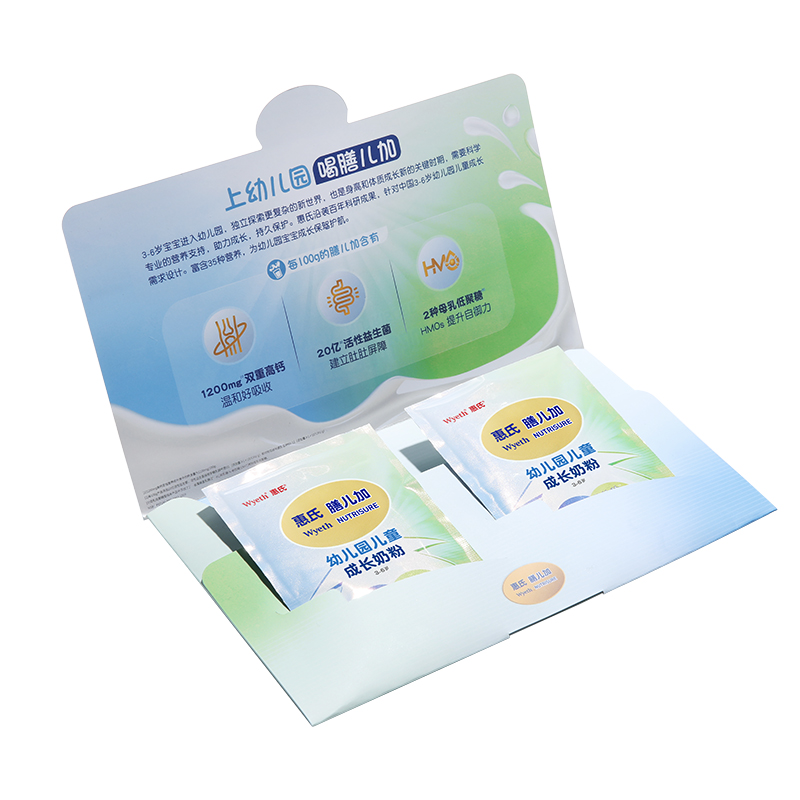 惠氏膳儿加儿童成长奶粉32g*2袋