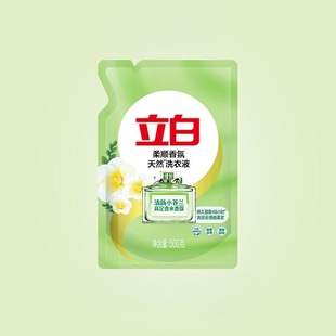 立白小苍兰柔顺香氛留香洗衣液
