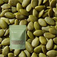 soacai大生南瓜子仁原味种子循环坚果零食亚麻籽粉南瓜籽种循环子