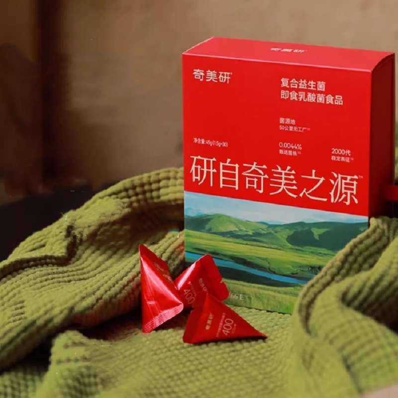 奇美研小红袋益生菌冻干粉