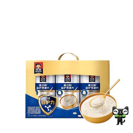 桂格蛋白粉益护燕麦礼1050g双重高蛋白即食燕麦节庆送礼