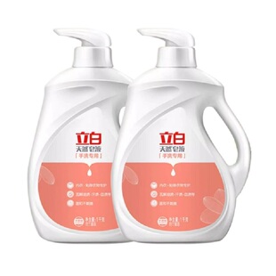 23元立白宝宝天然皂液洗衣液1kg*2
