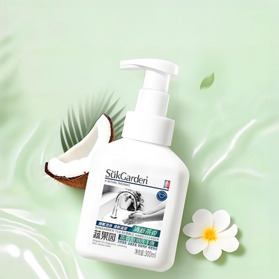泡沫洗手液！淡香滋润易冲洗