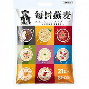 桂格21天打卡早餐多口味麦片礼包710g*1袋独立小包装混合口味