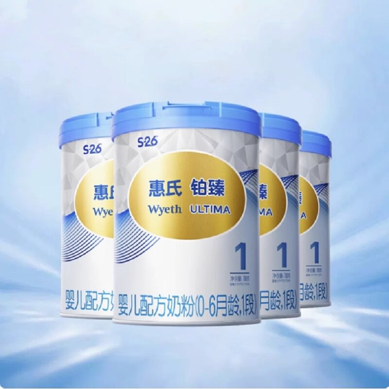 惠氏S-26铂臻1段婴儿奶粉780g*4罐